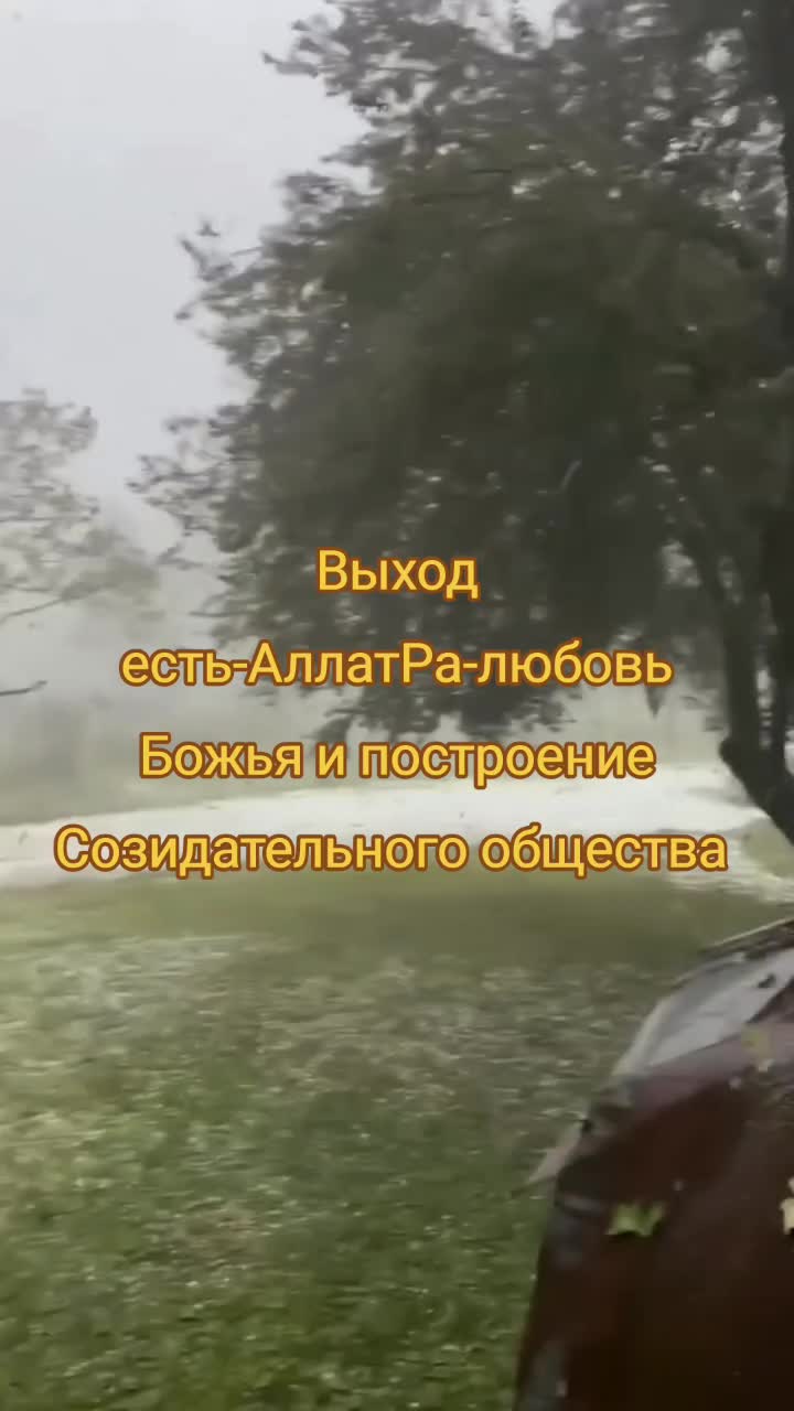 @Климатический цикл 12000 лет!