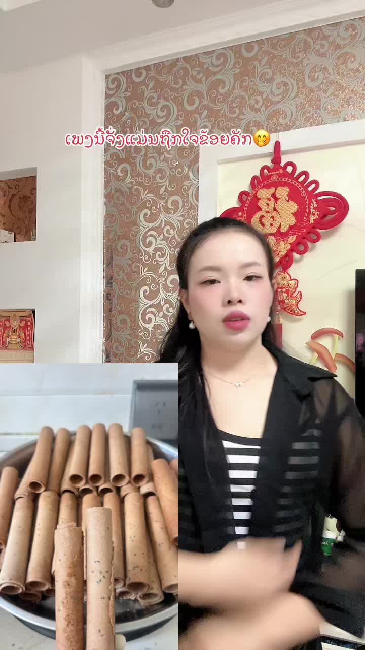 @Noi 中国媳妇🇨🇳🇨🇳