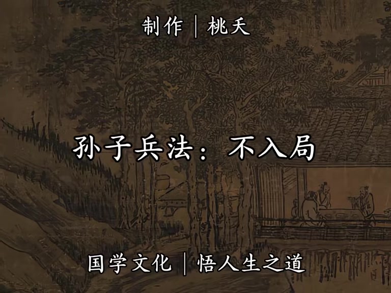 @三瘋🤪福建