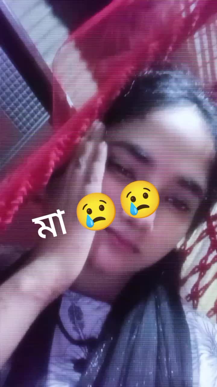 @দুষ্টু মায়ের মিষ্টি মেয়ে