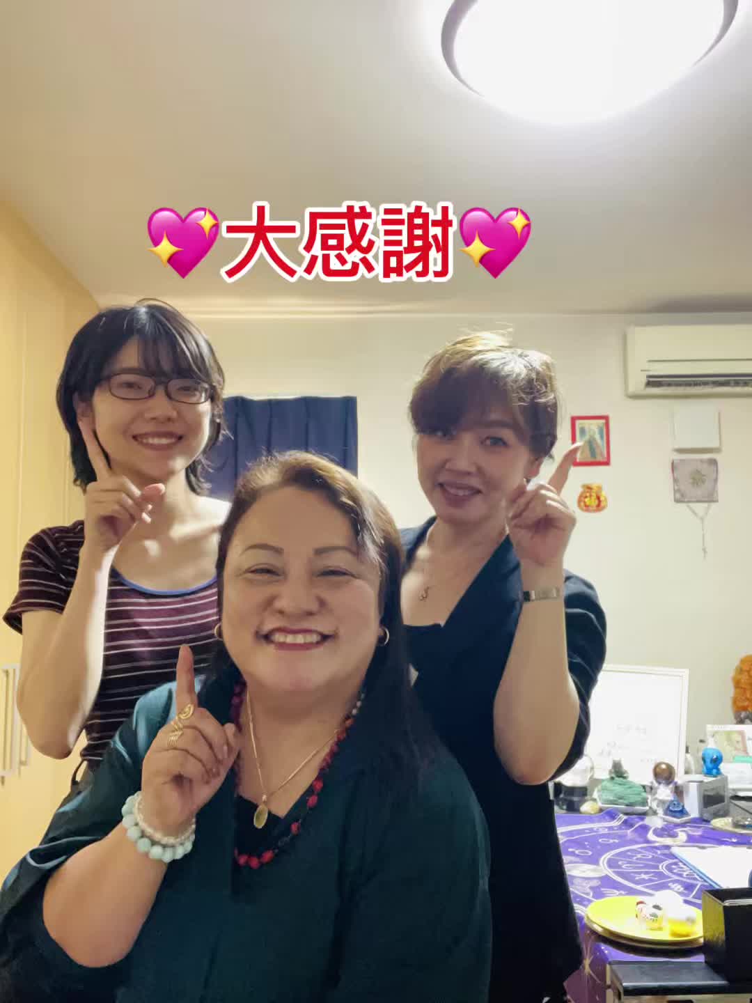 @๐ฎๆจๆใธใฅใชใขใ๐ฎ