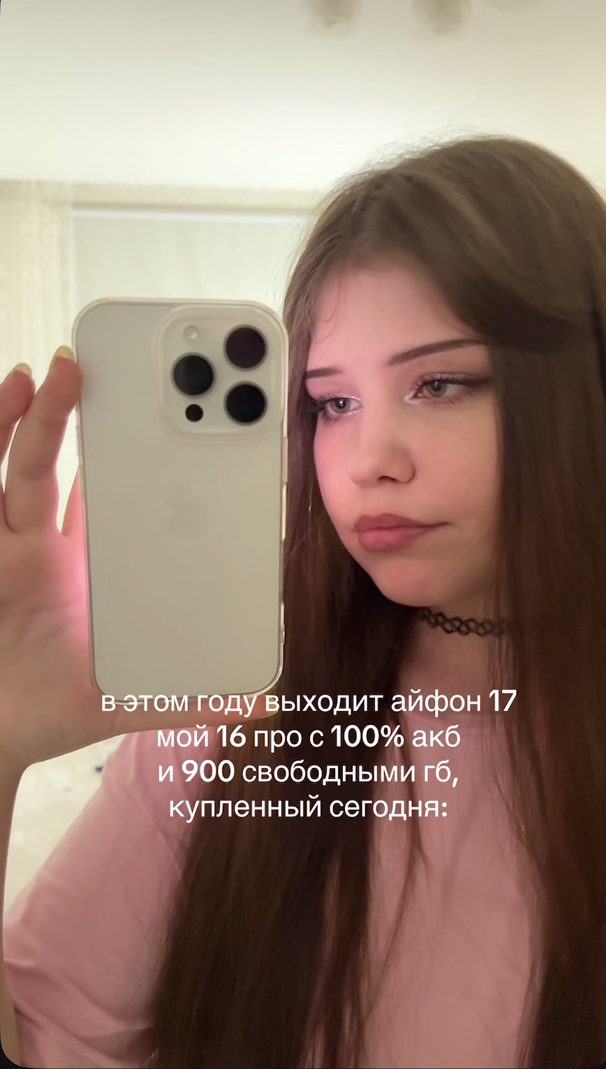 @карамель