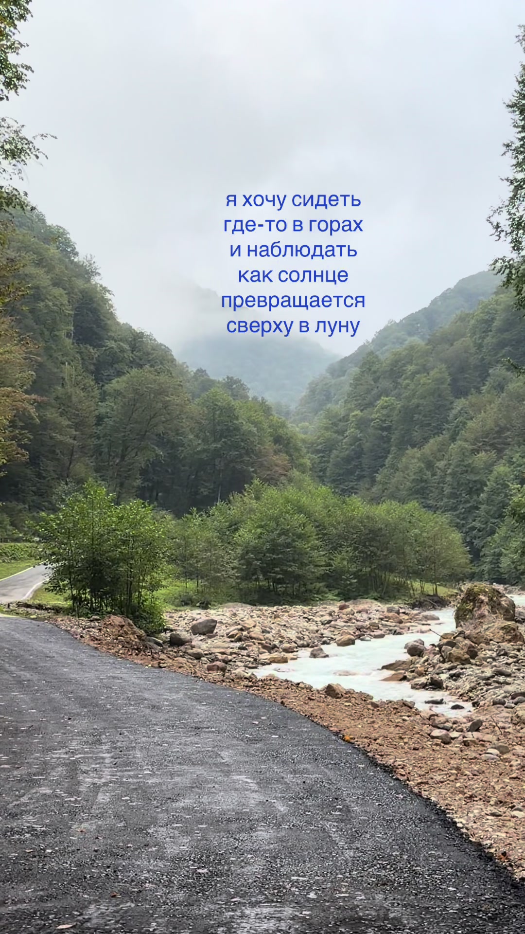 @ТГК:магдиева здесь!