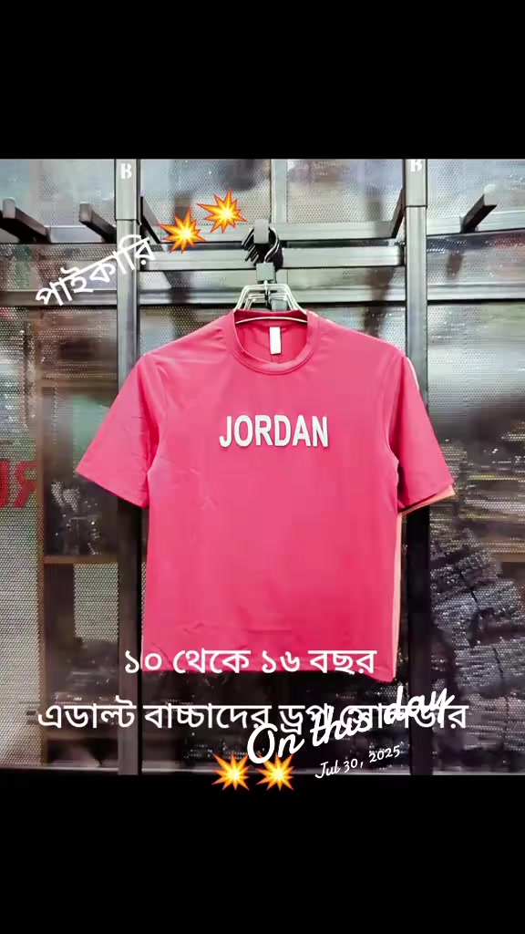@Running Club