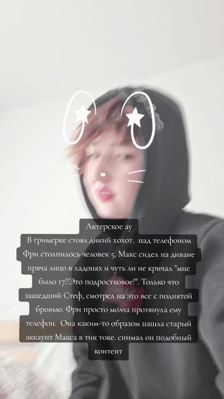 @наушник💠➰️