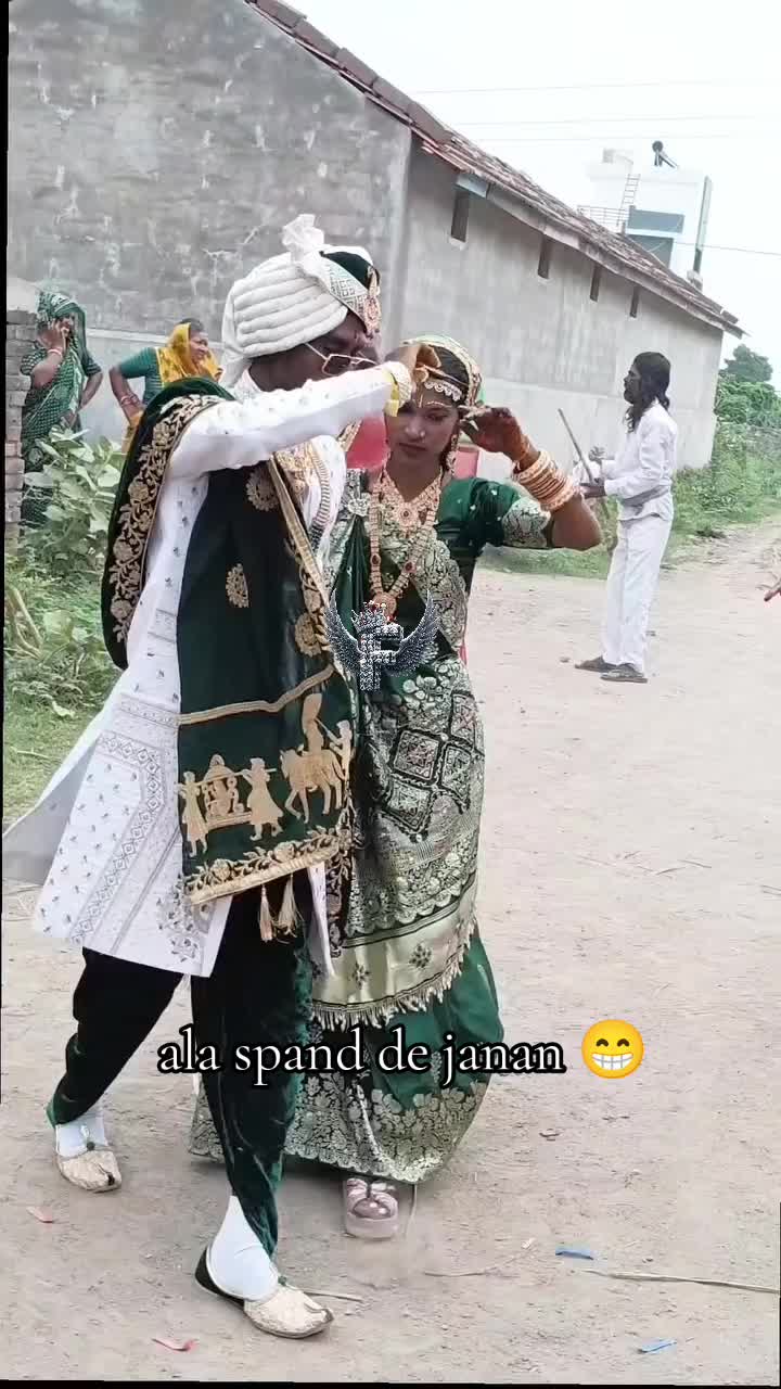 @بیگانه