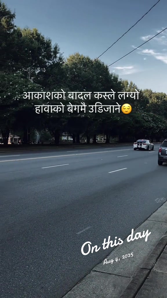 @Dipendr@🇳🇵