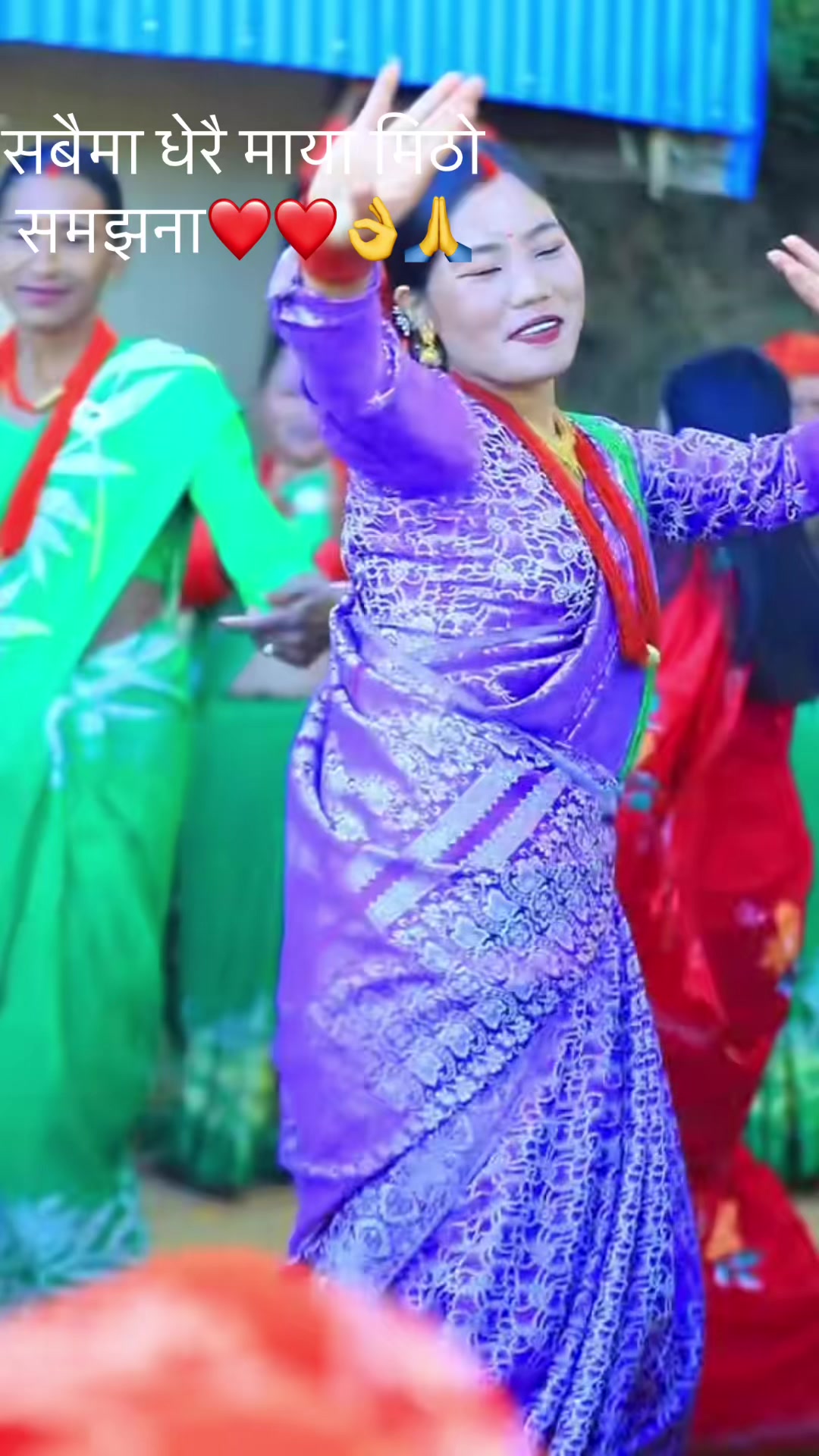 @suhana oli