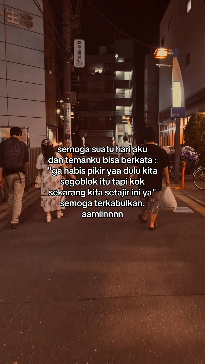 @sptraa