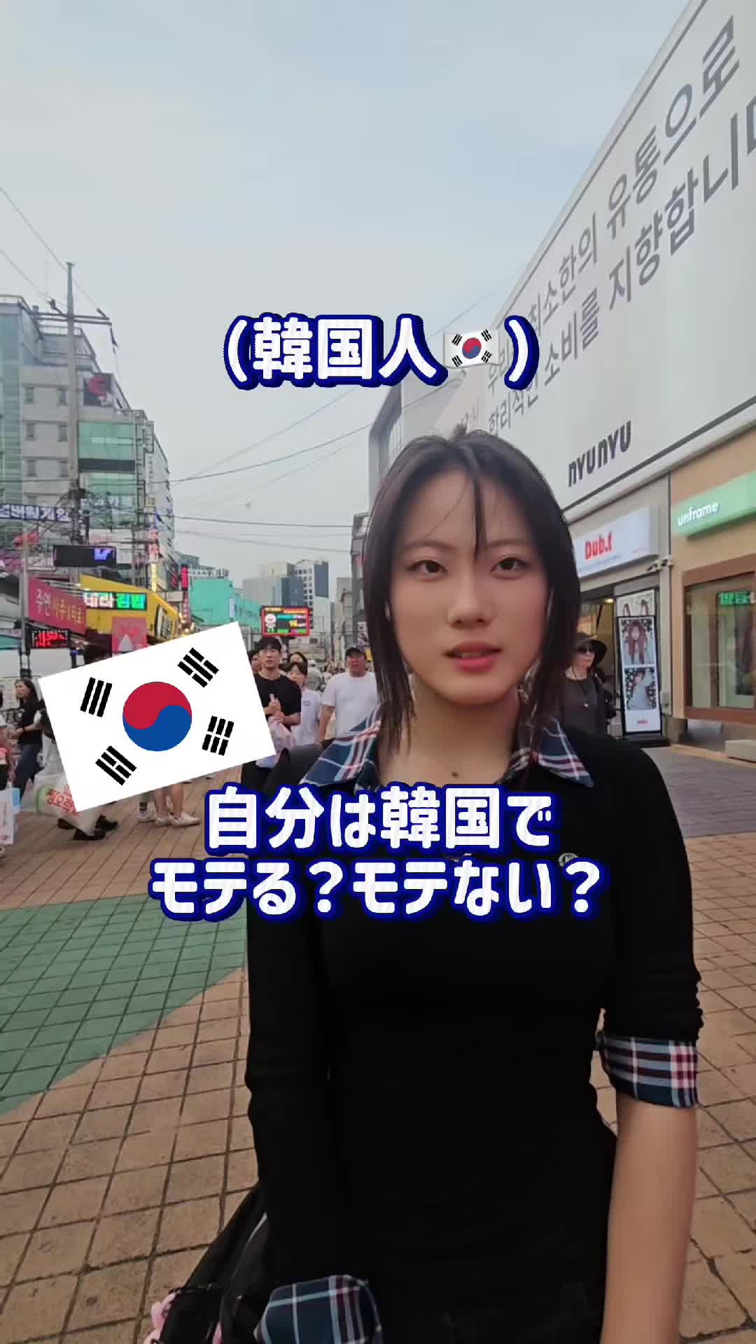 @GON건🇰🇷