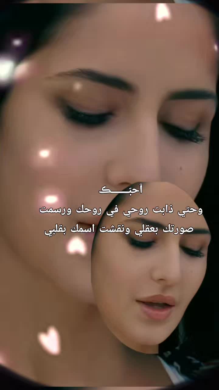@سہمہؤ آلآمہيہر هہشہآمہ