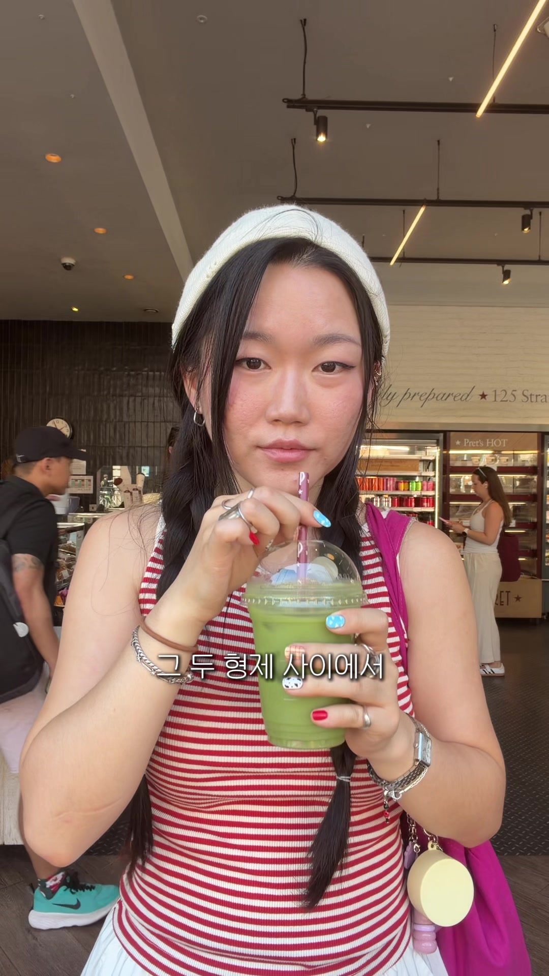@수아 suaaa