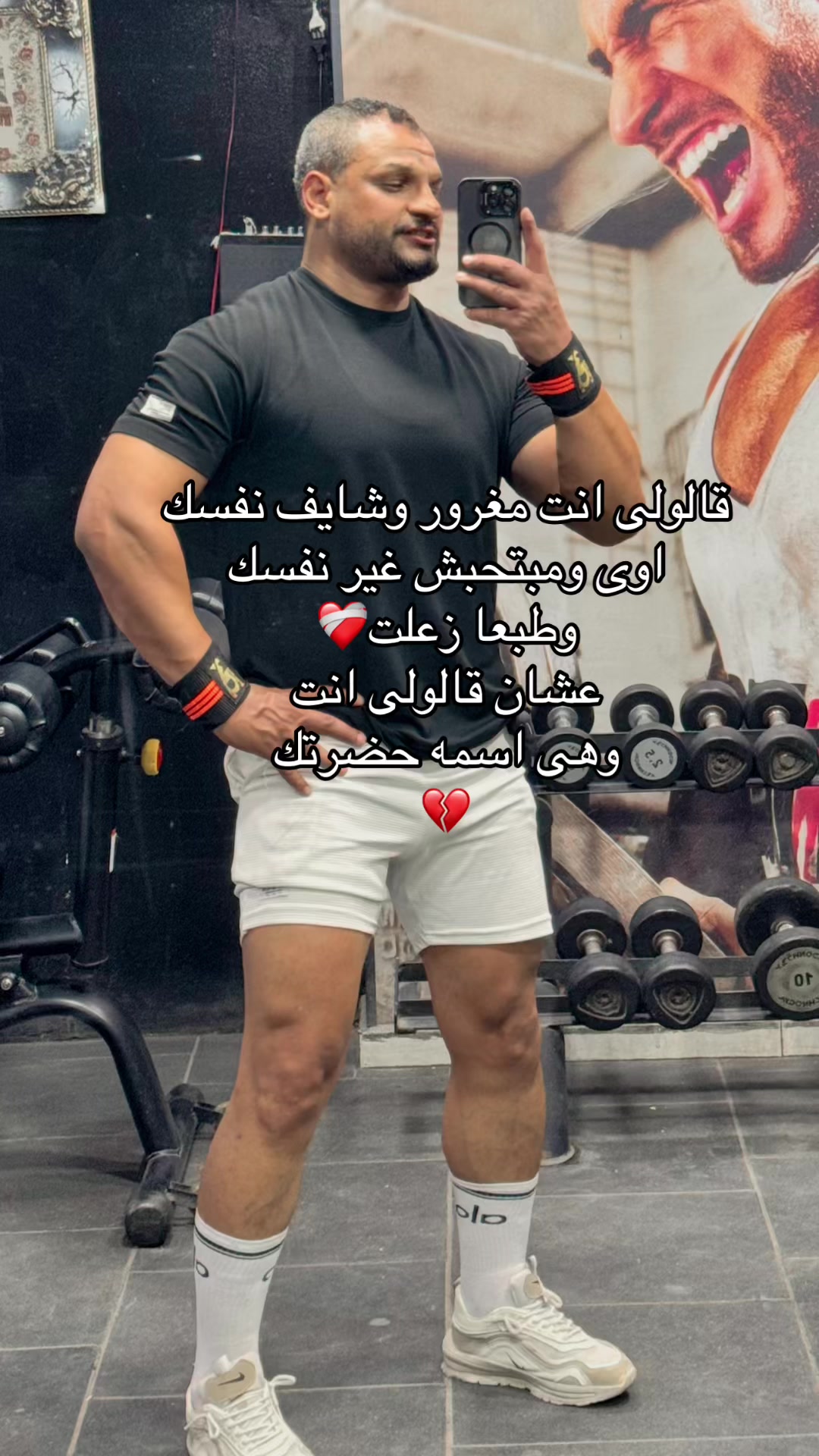 @محمد صيام