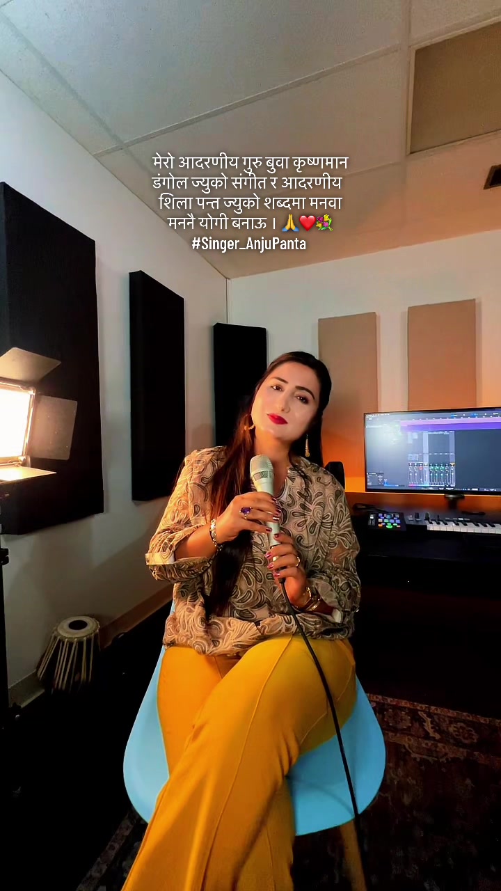 @Anju Panta