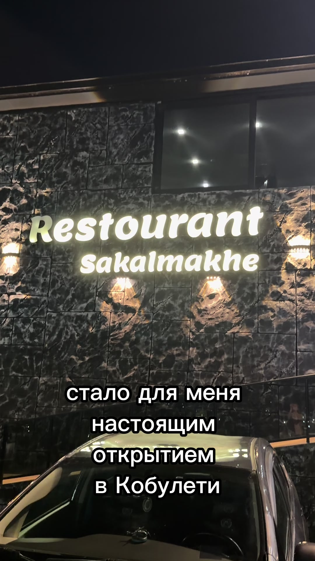 @Ирэн
