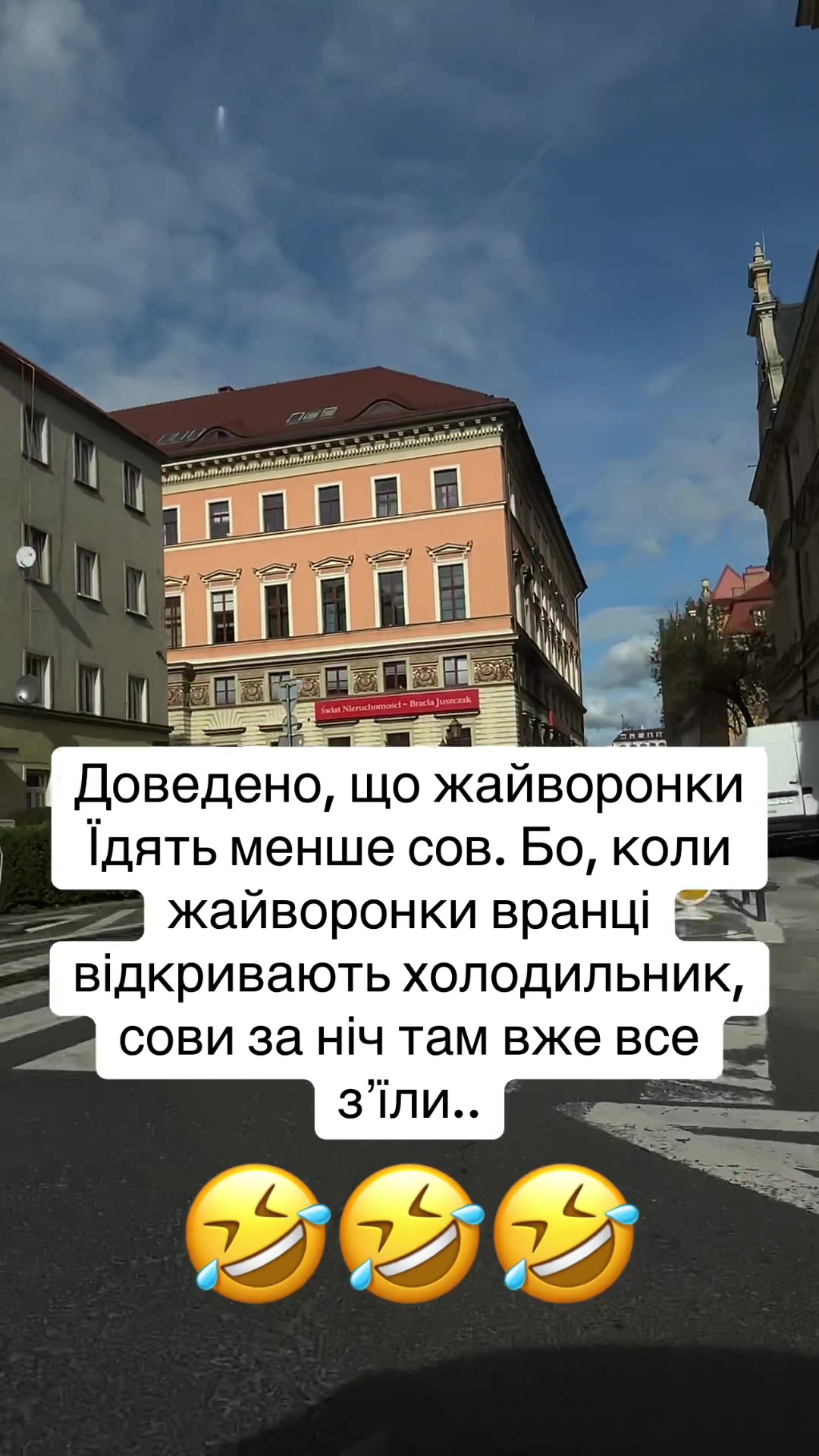 @🥀~БрюнеТ]{КА~🥀