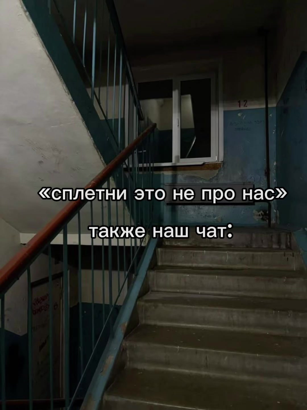 @yebanashki