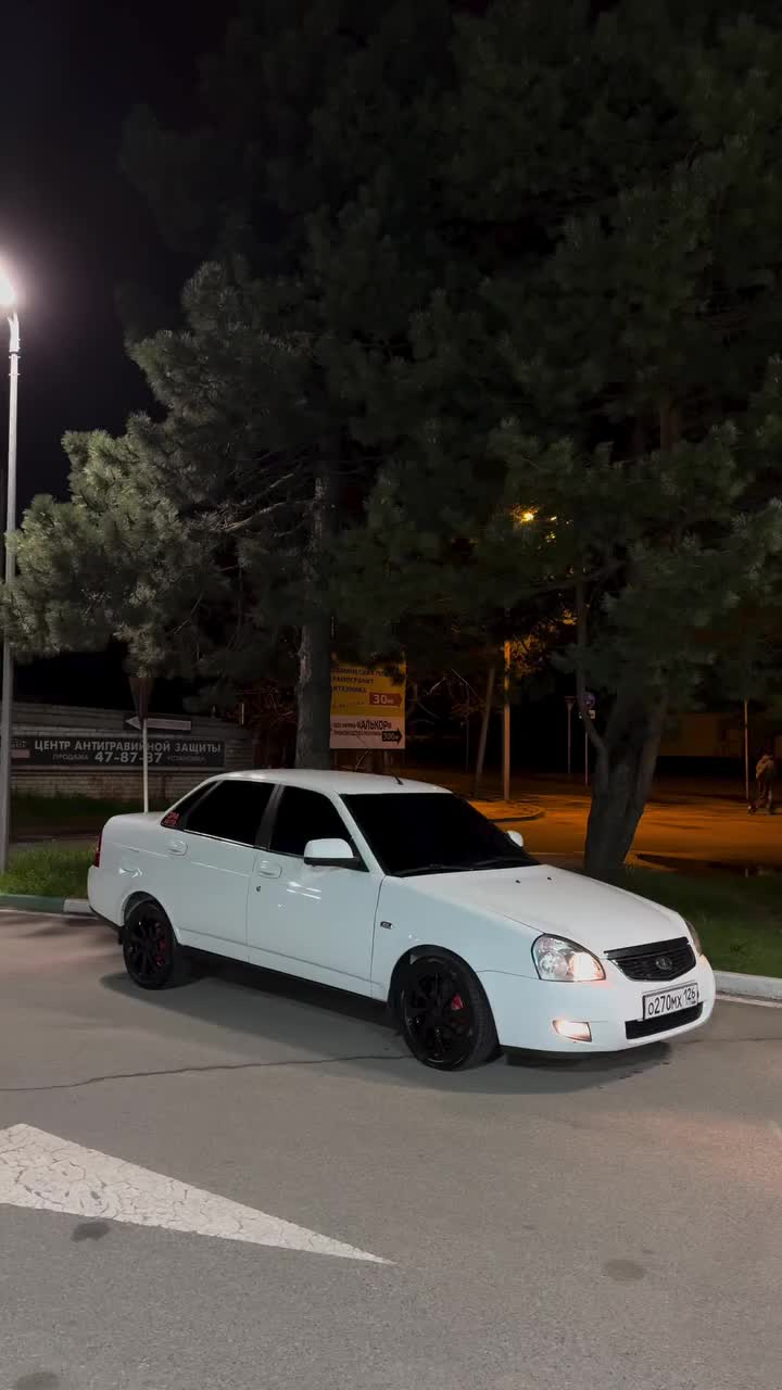 @Артём 26