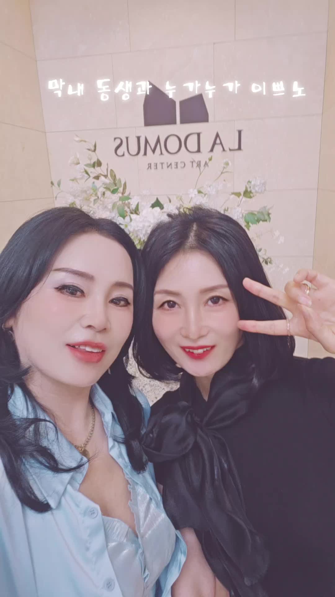 @백조 ~고상하고 우아하게 살자 ❤️ (김교흠)