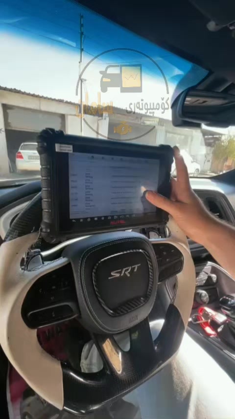 @Saman Computer 🚗+ 💻 IT