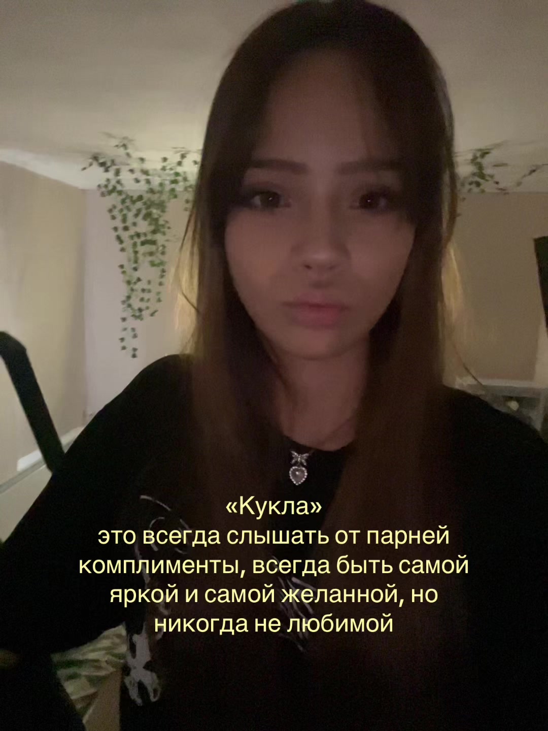 @LEBEDEVA