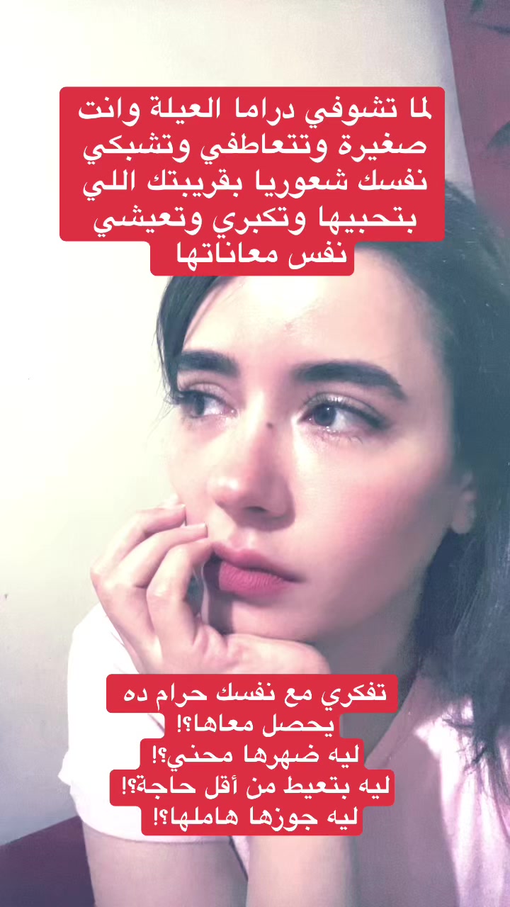 @maifawzyfaridnevada