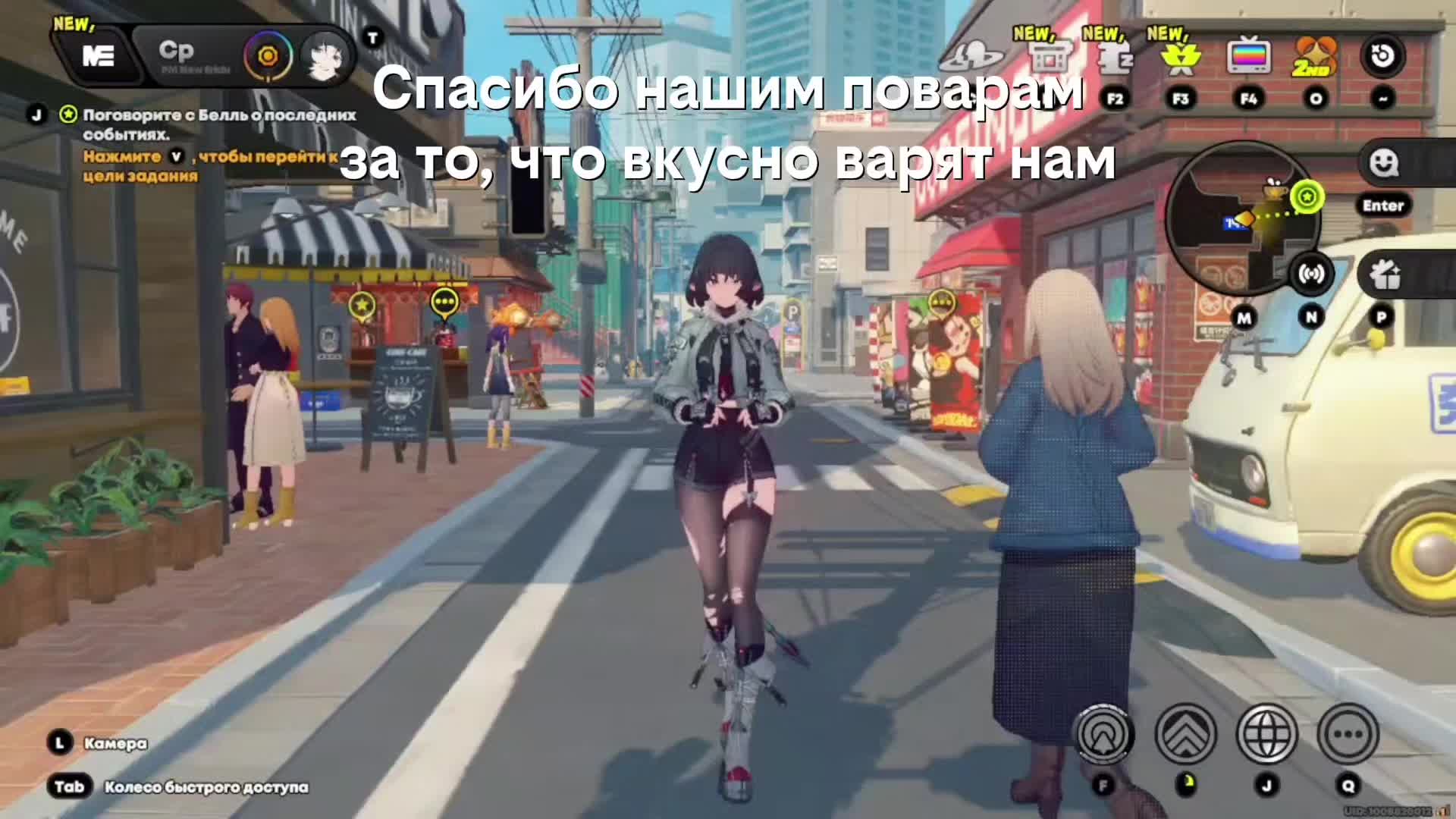 @T4rraSka