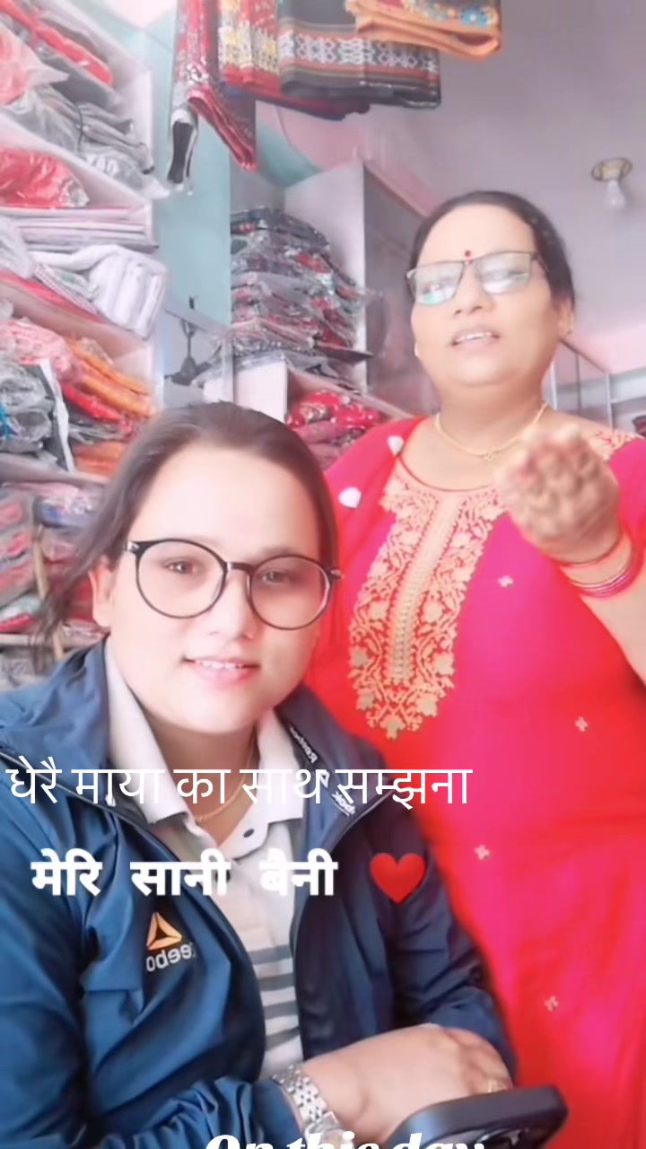@Kafle Devi bhusal