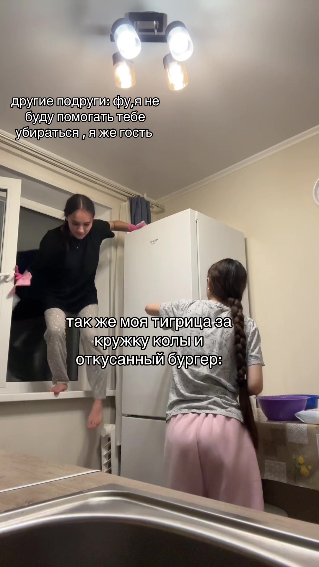 @тгк: минипекка?