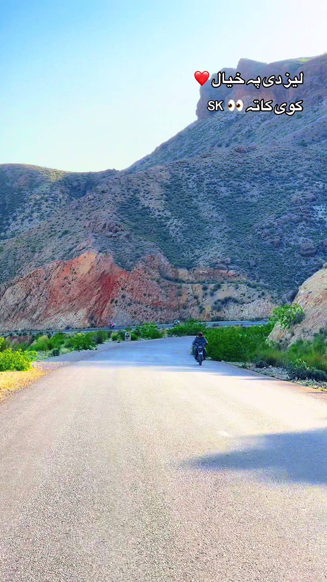@Balochistan⛰️Duki