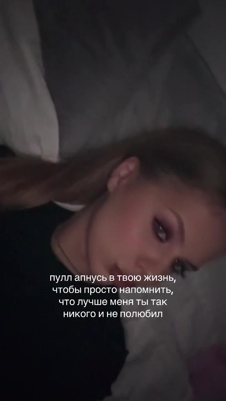 @Карина 🍸
