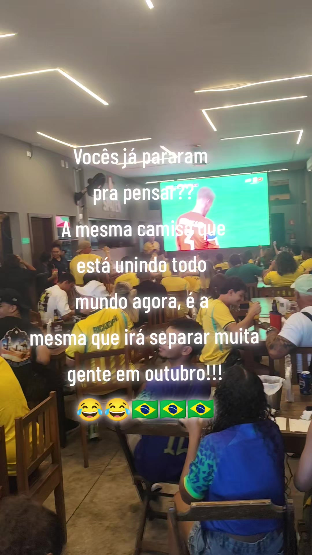 @Dani Gonçalves