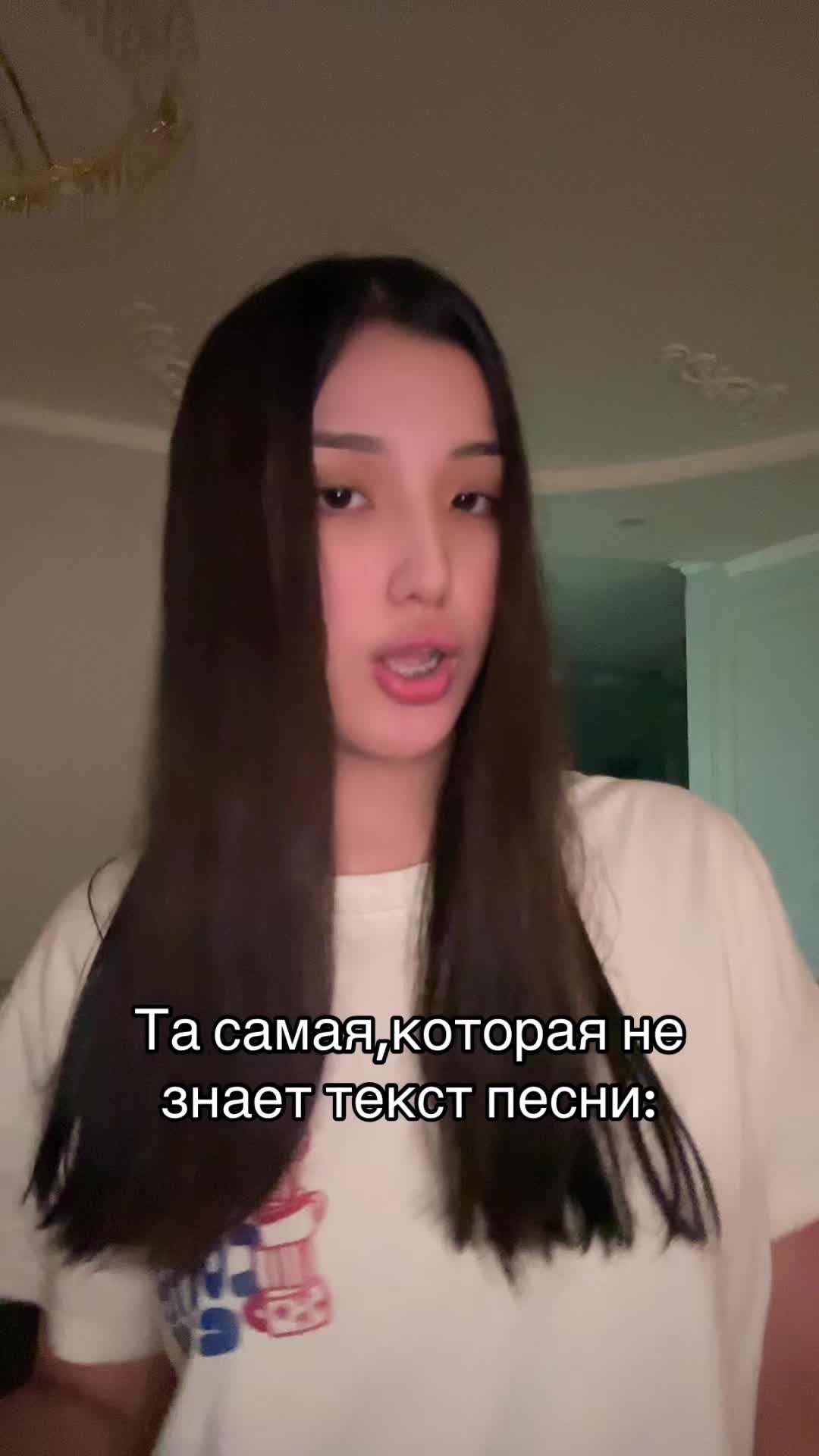 @Zhanel