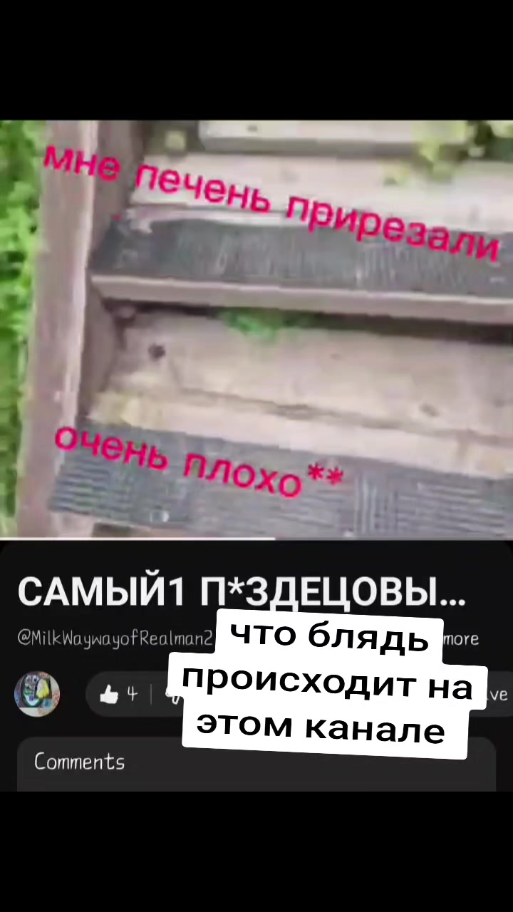 @ууллуллуш24