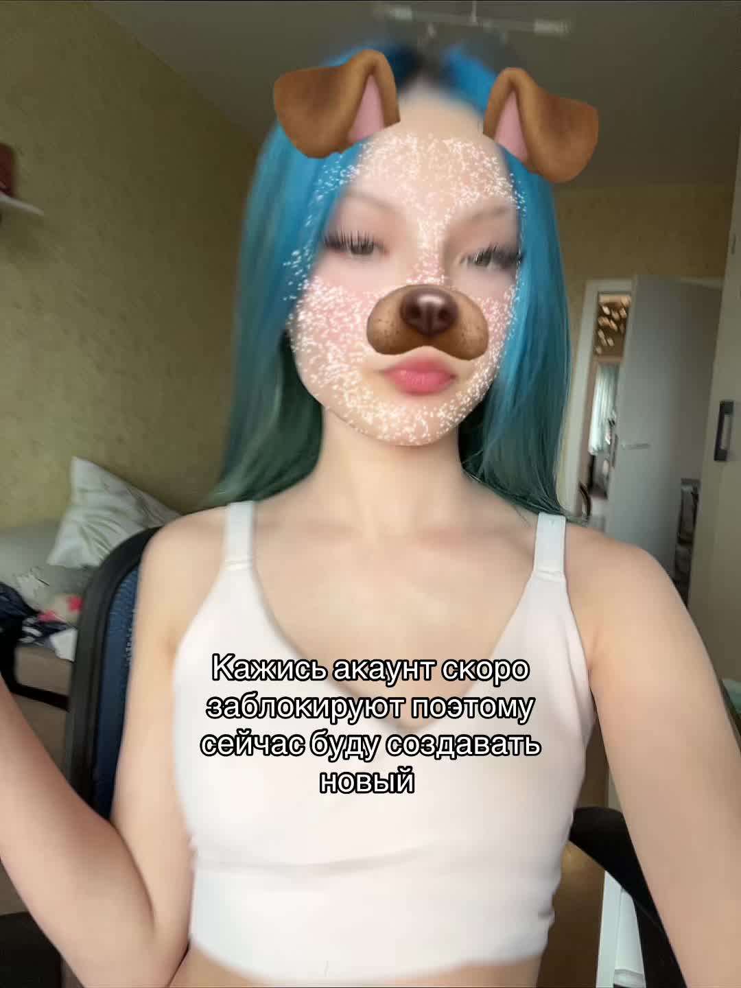 @Элька карамелька💋🍭