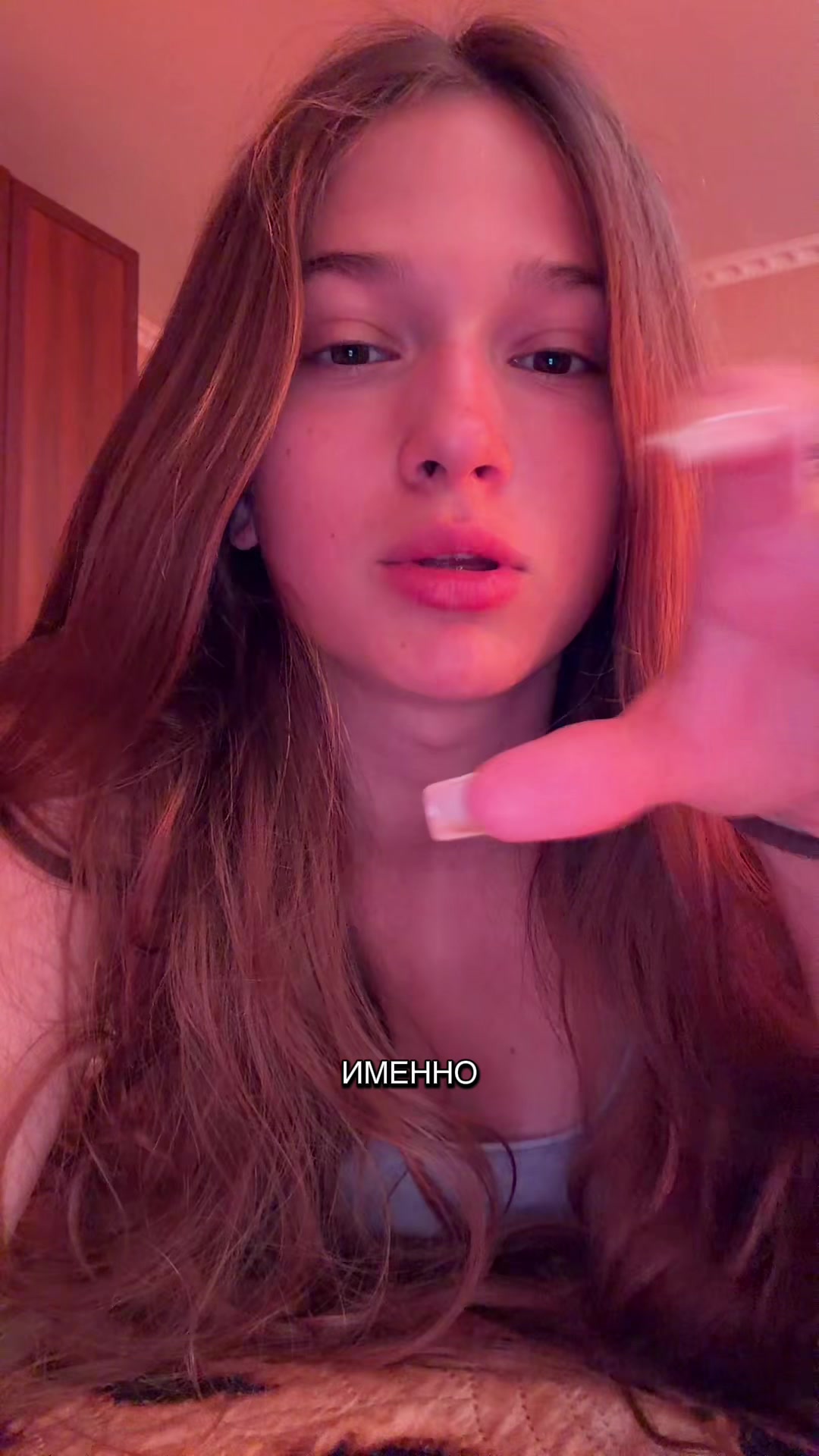 @Мама👻