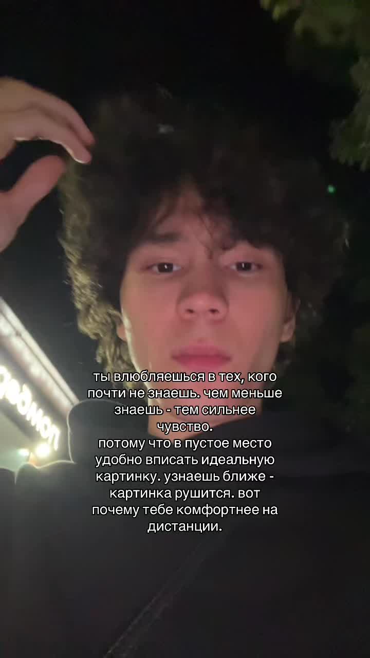 @нажу