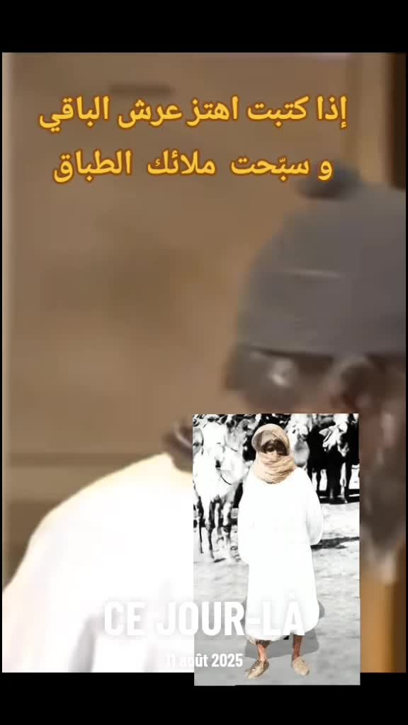 @KHADIDIATOU DIENG