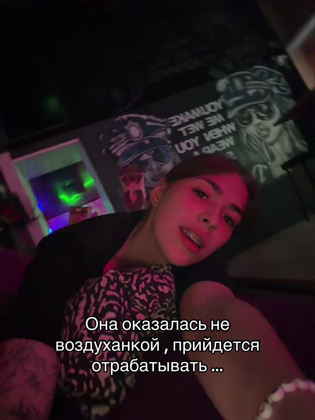 @Еврей