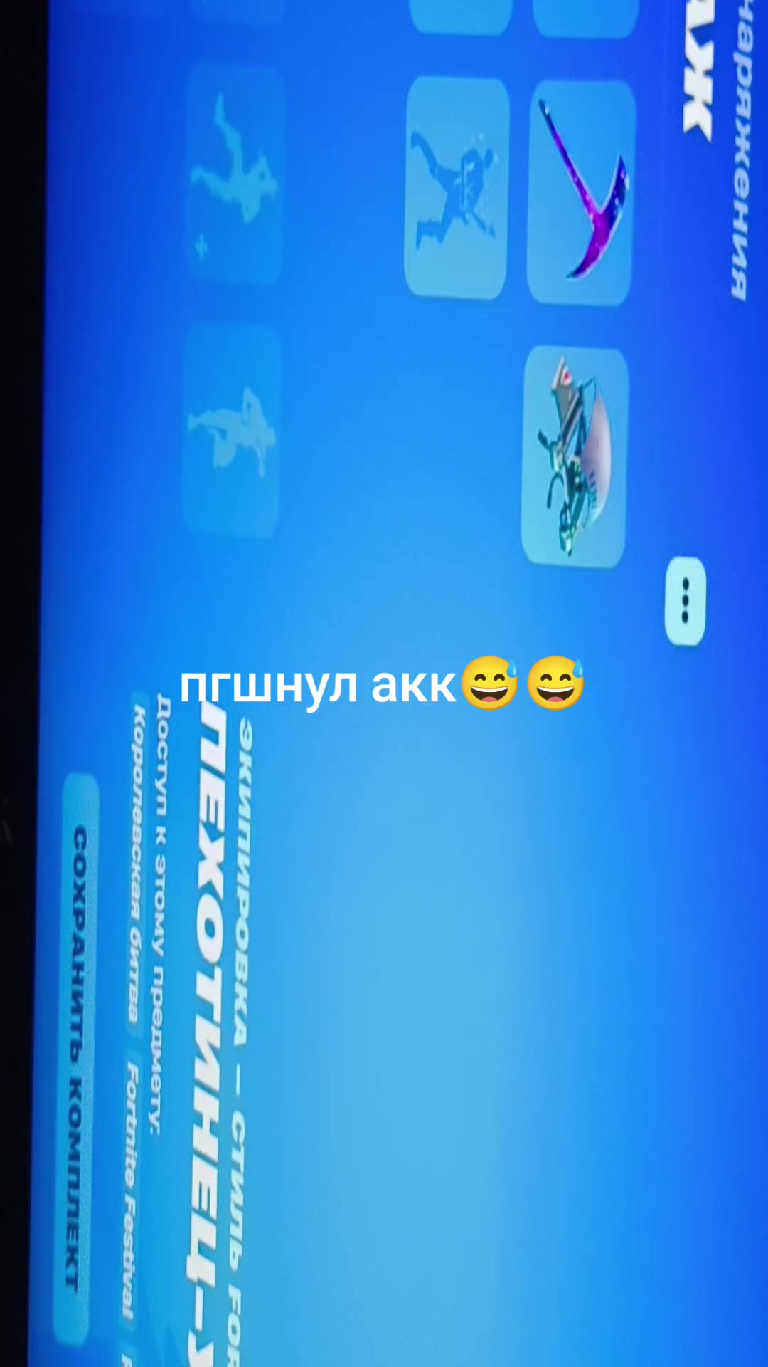 @69tfd96