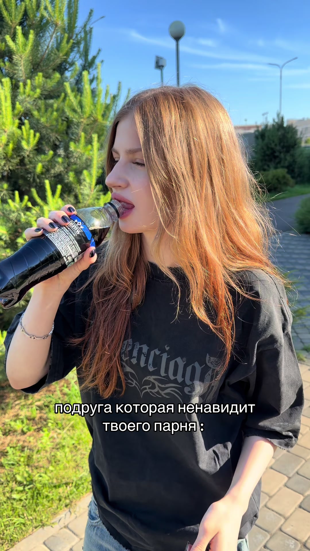 @Тгк:DUNICH