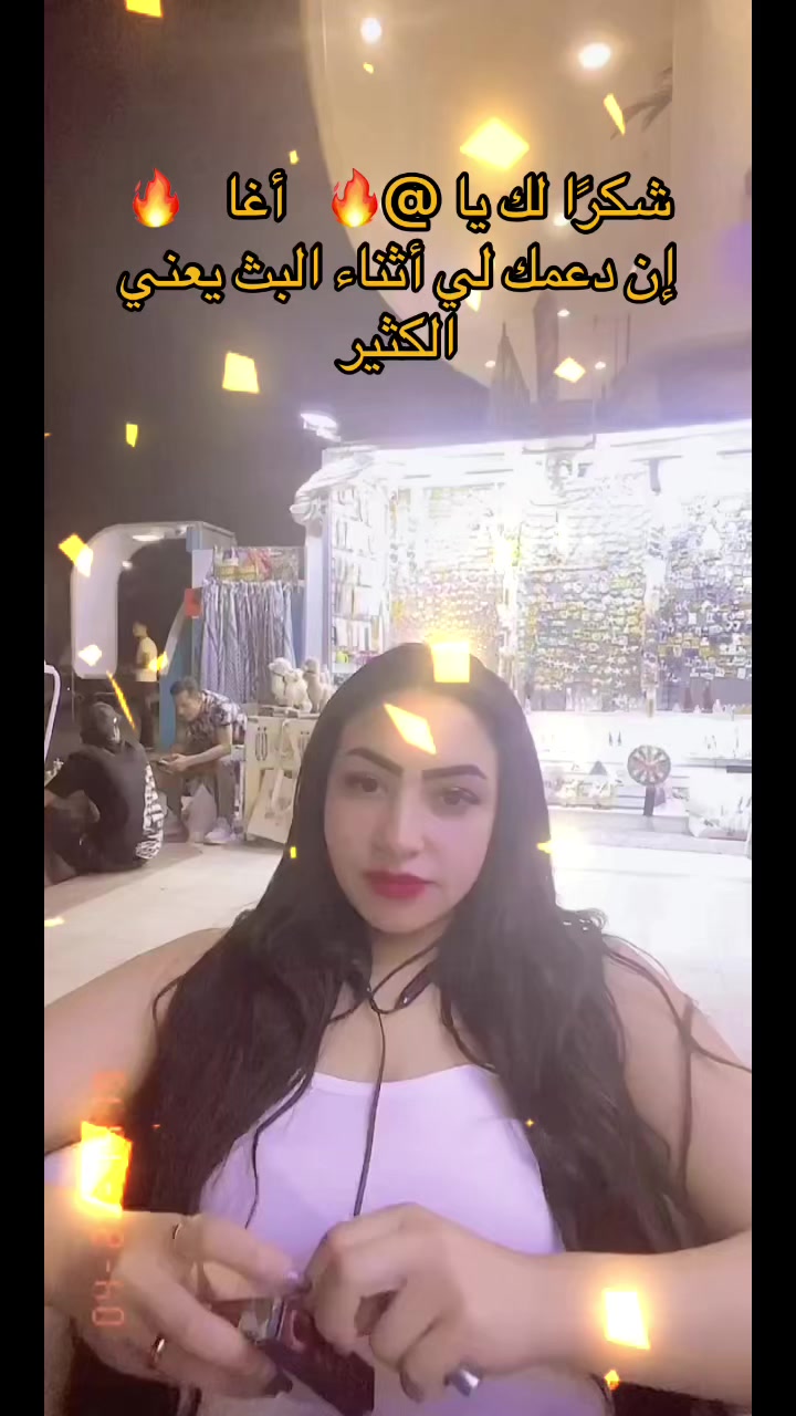 @🐳🐋عوادي 🫵اودي🐋🐳
