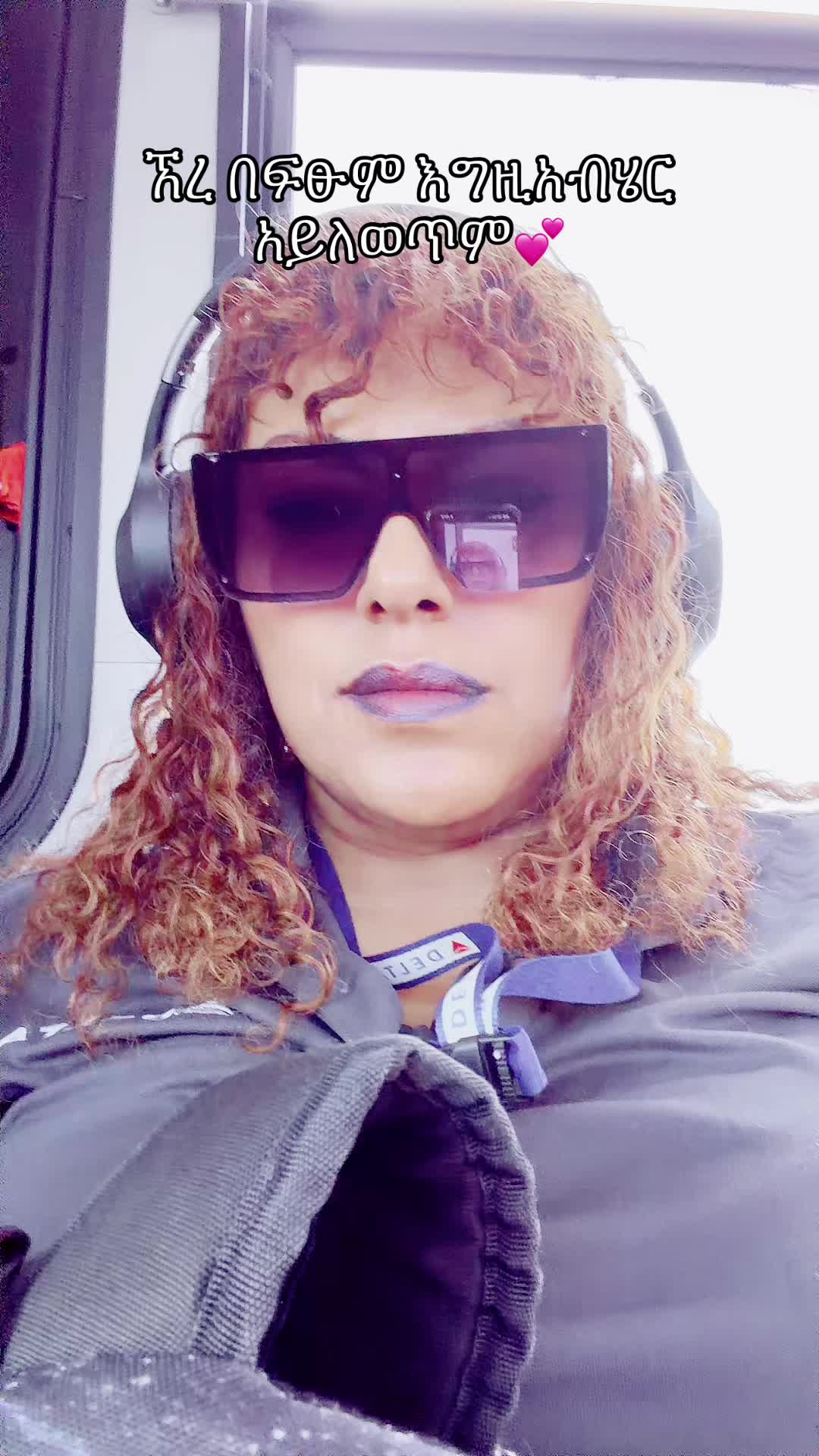 @Mahider🇺🇲🇪🇹