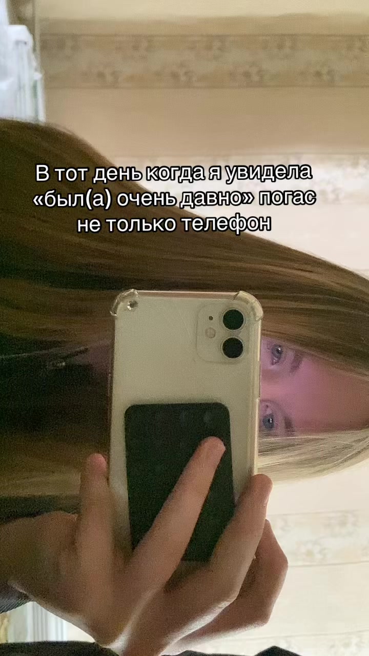 @kиkи💩