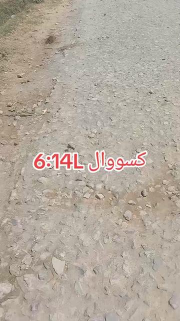 @SAJID JAAN 656