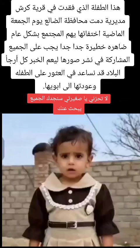@صهيب الهمداني ✪2