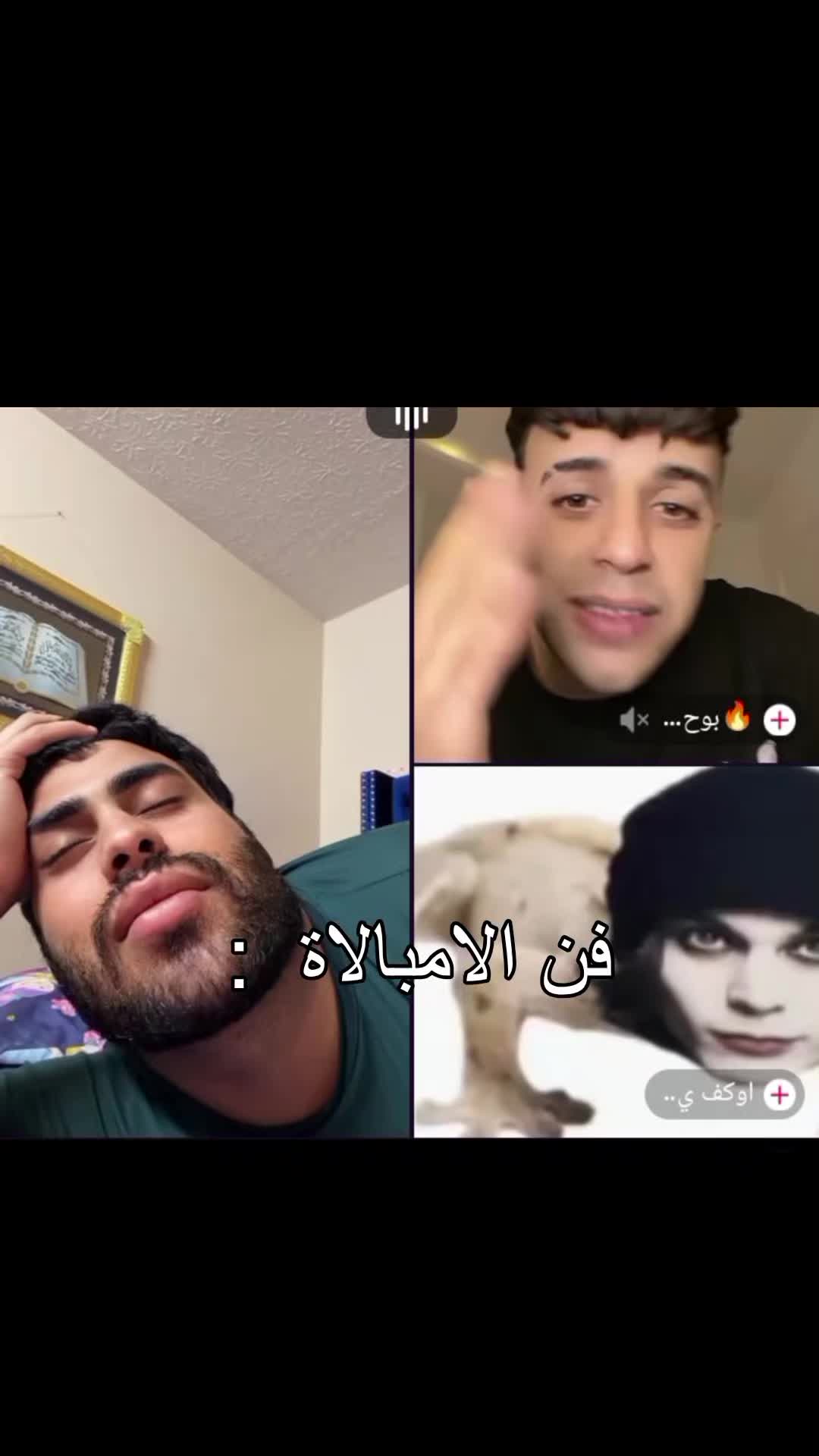 @Ahmed 🇮🇶