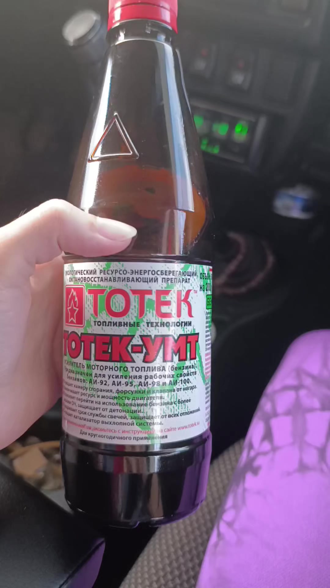 @Элодея