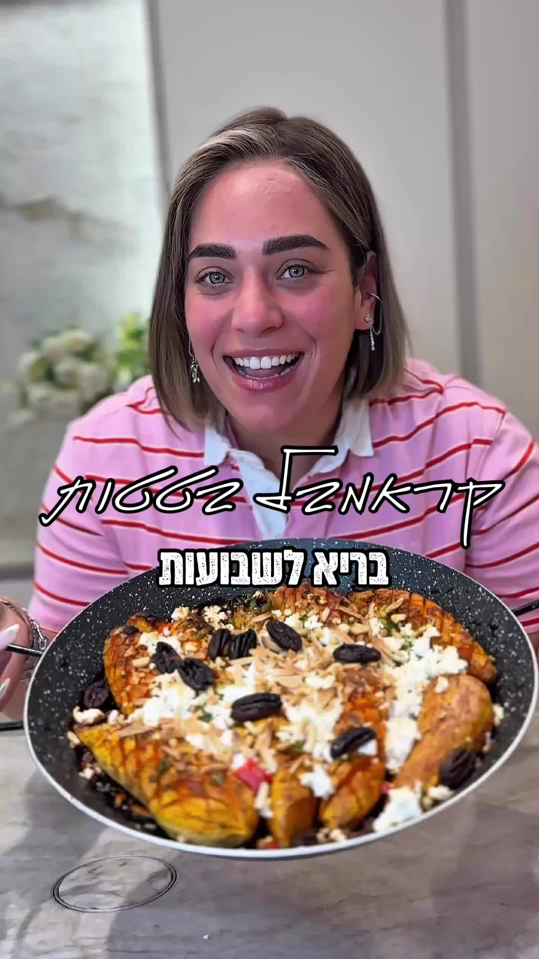 @estysoco