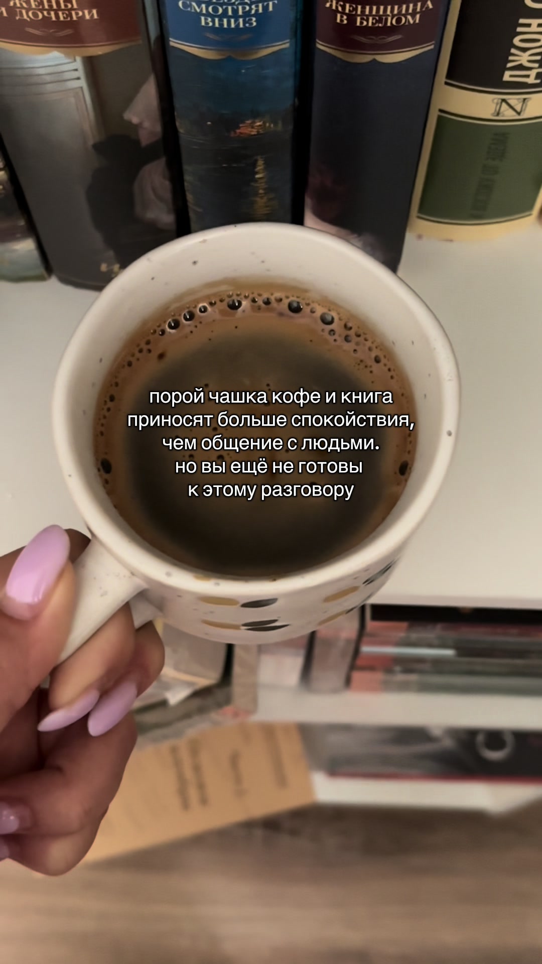 @лизка о прочитанном